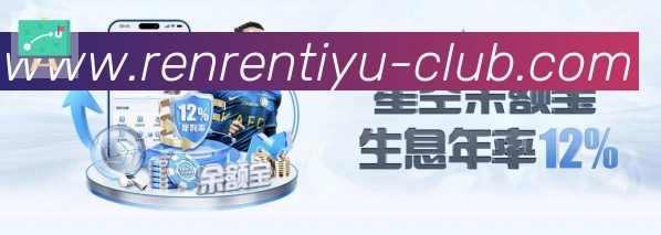 平台使命图